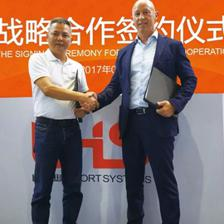 跨界合作，共創(chuàng)未來 恰好時與馬貝攜手，引領中國網(wǎng)絡技術咨詢新篇章
