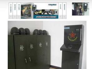 智能賦能，安全升級 軍用鑰匙管理柜與檔案柜的現代化辦公應用